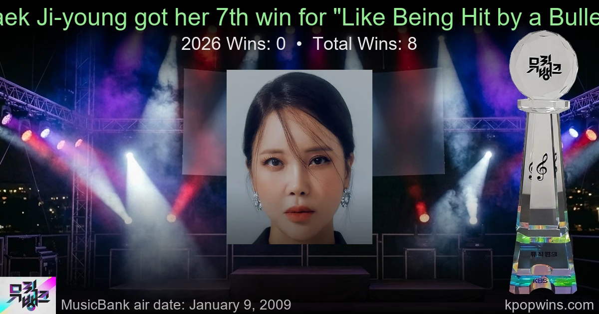 Baek Ji-young - Like Being Hit by a Bullet